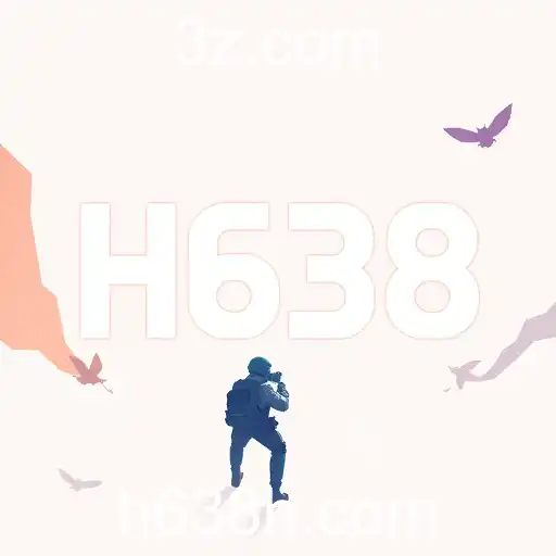 A Ascensão do H638: Tendências e Inovações em 2026